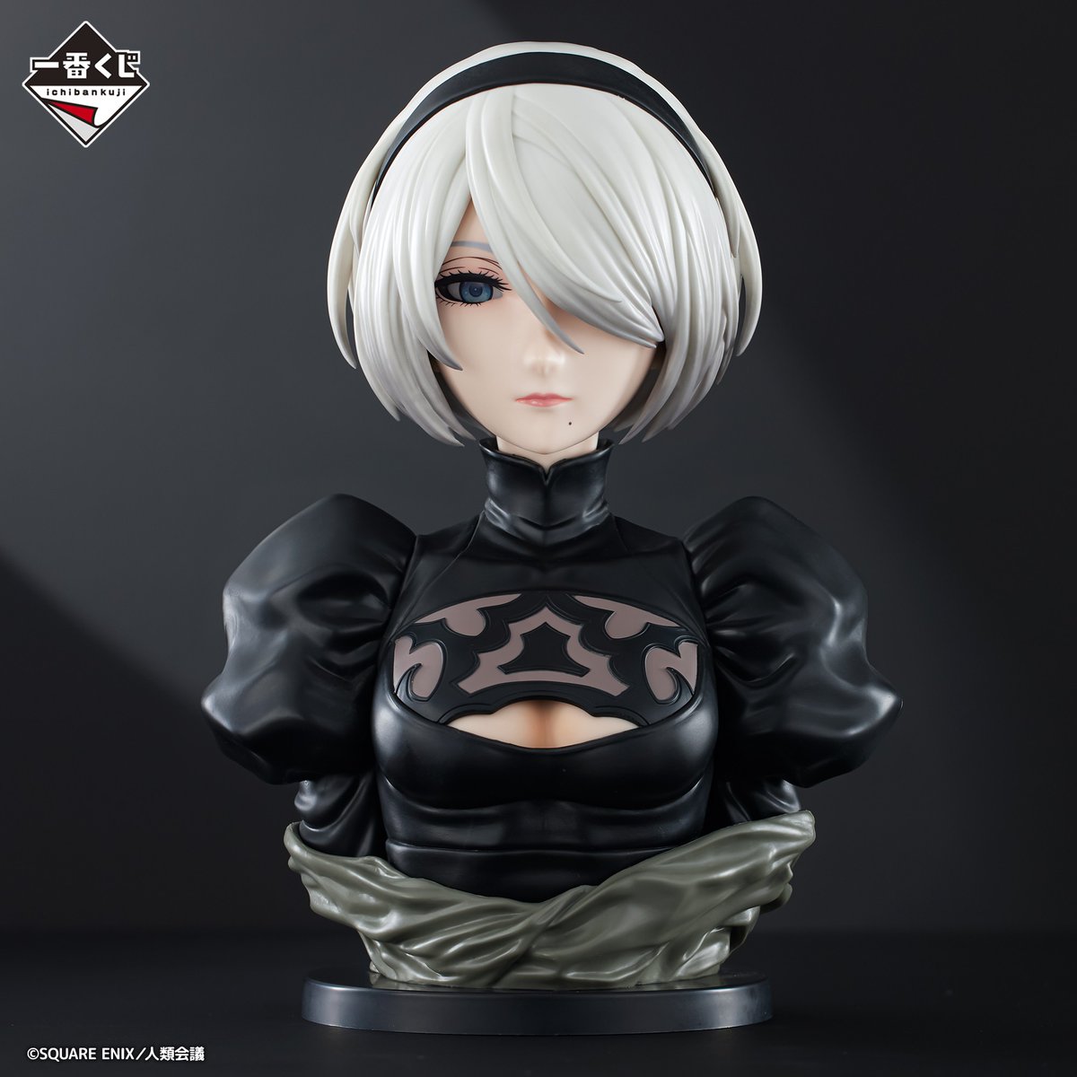 一番くじ 担当おすすめアイテム！ ＼ B賞 2B アートスケールフィギュア