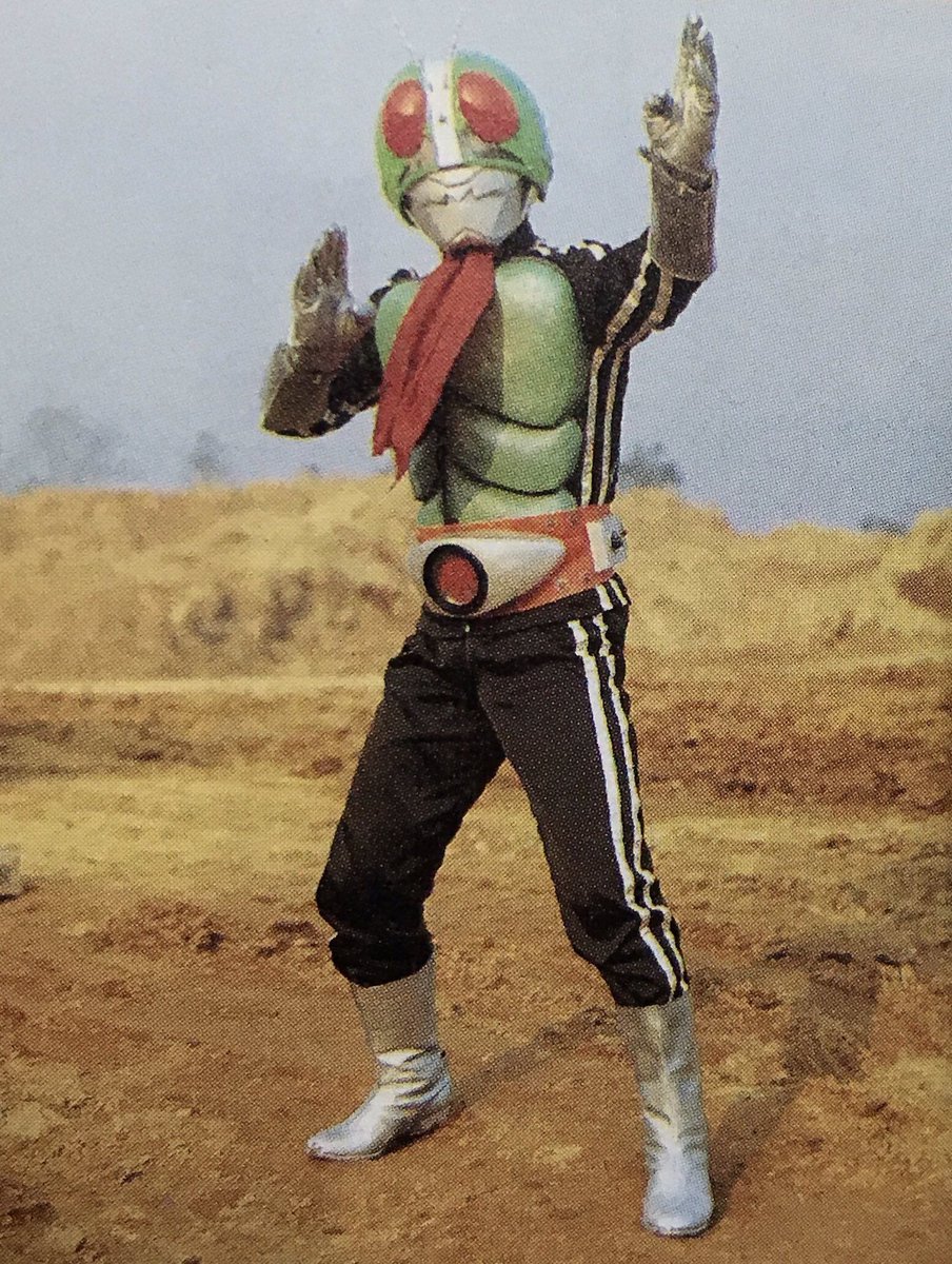 仮面ライダー 仮面ライダー新1号(NGスーツ) マスクのカラーが変更点。