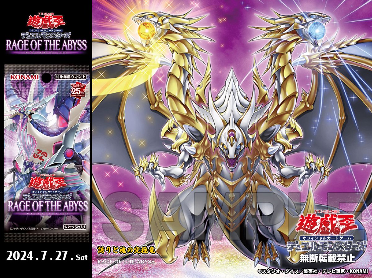 GS_RgdebMAE9XOA.jpg?format=jpg