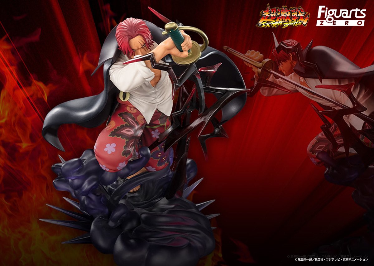 フィギュア情報】 『フィギュアーツZERO [超激戦] シャンクス -神避