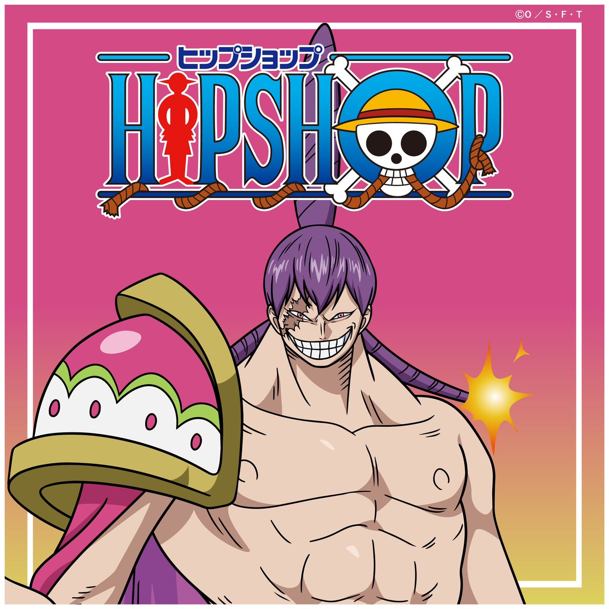 ◼️◼️ONE PIECE Series◼️◼️ 〜SECRET〜 ビッグ・マム海賊団