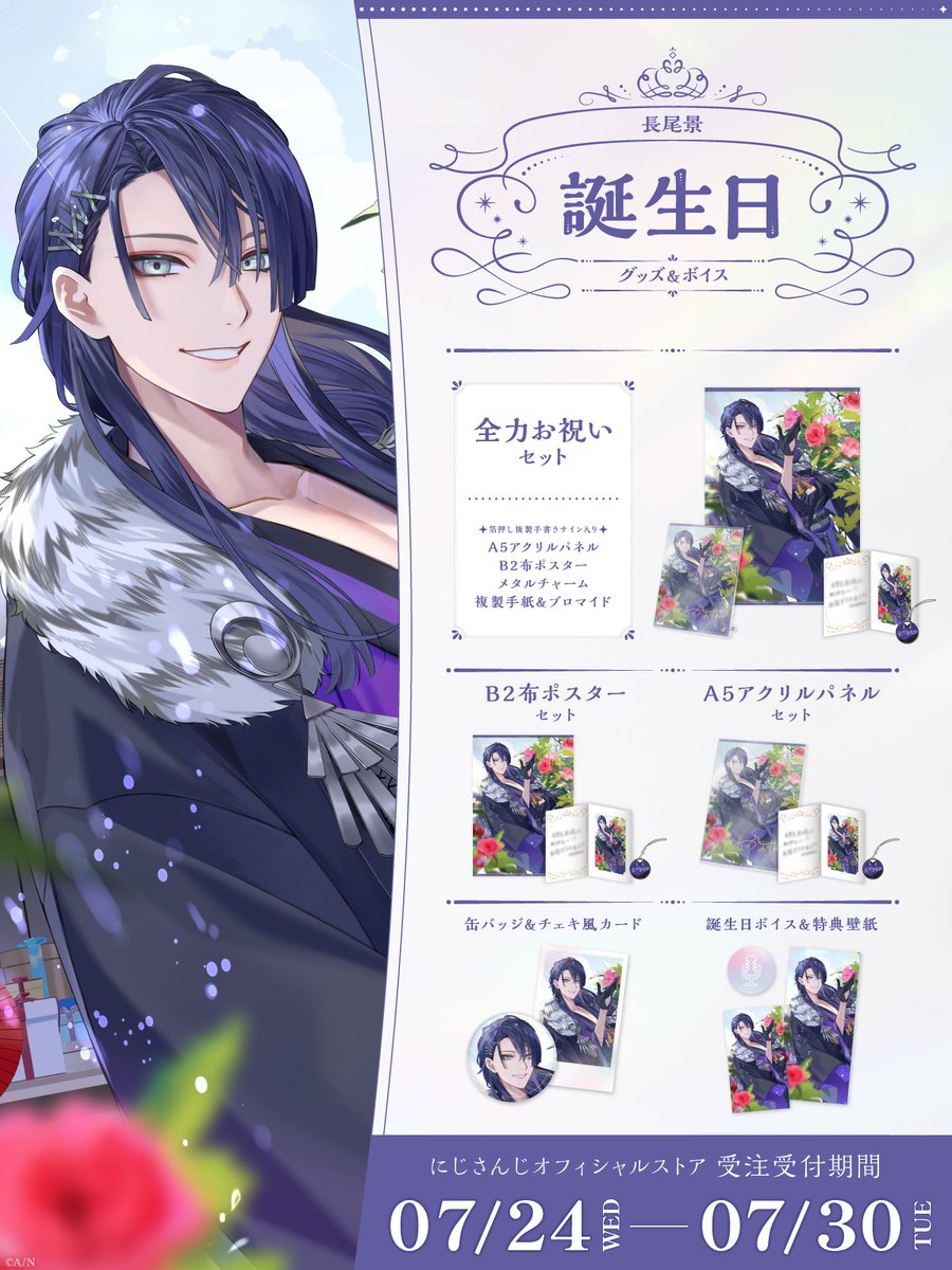 GSqFpFibkAAzjAg.jpg?format=jpg