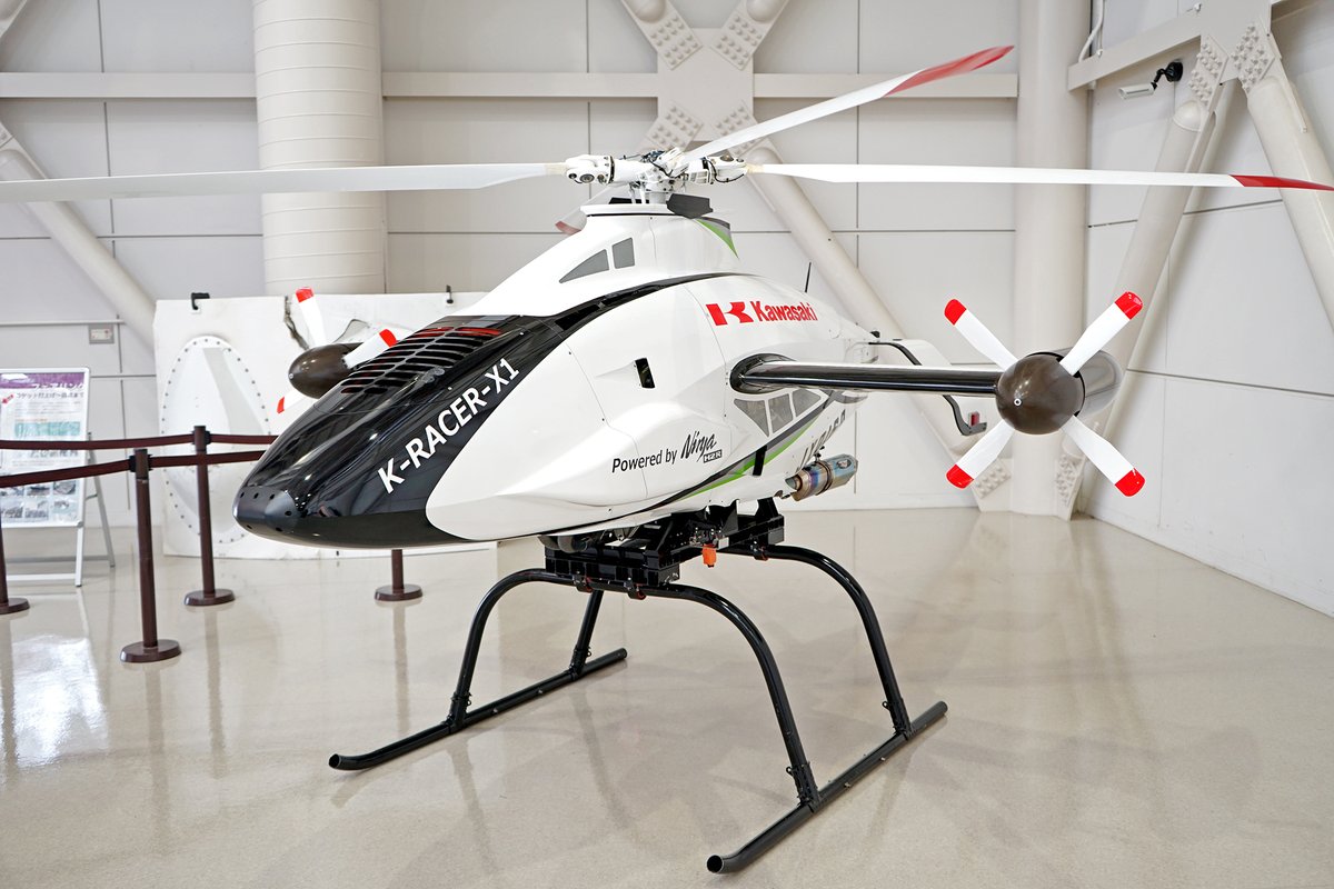 現在開催中の企画展で展示しているVTOL無人機「K-RACER-X1」。 川崎