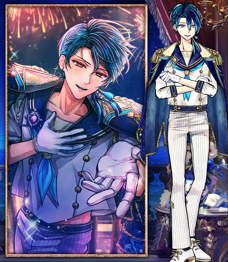 🏝️夏イベント開催中】 ハウレス(CV #坂泰斗) 「さぁ…。 お手をどうぞ