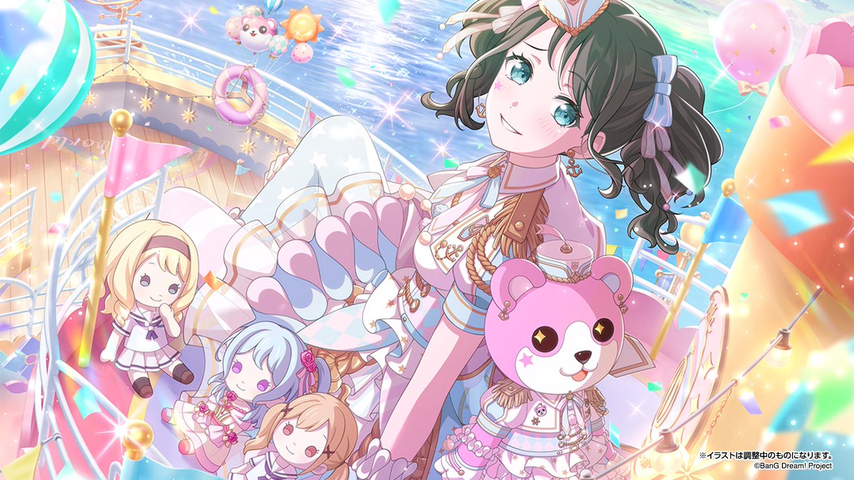 ガルパ新情報🎸】 7月21日(日)15:00より開催🎉 「想いを届けに