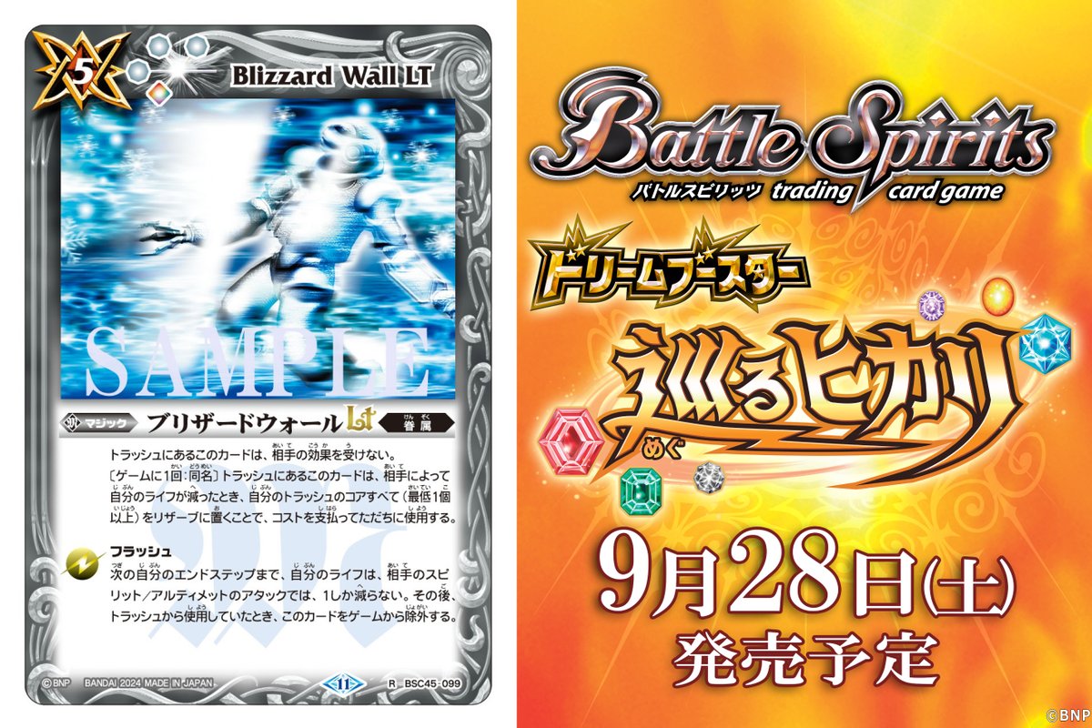 GT91Pnfb0AMqA9J.jpg?format=jpg