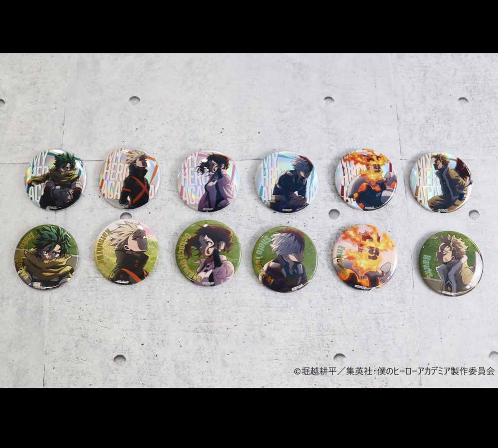 池袋ロフト/梅田ロフト会場】 ◇商品紹介◇ TD缶バッジ～ Twilight