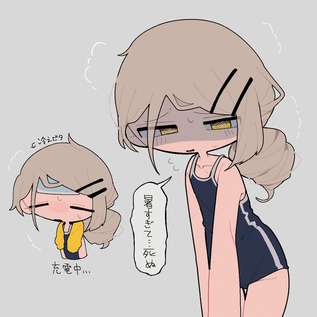 しばいぬ (@inu__siba) / Posts / X