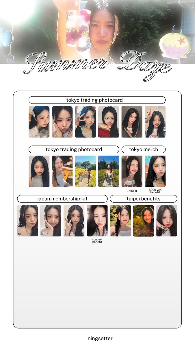 soojin summer daze concert template 🌻 🏷️: seo soojin 수진