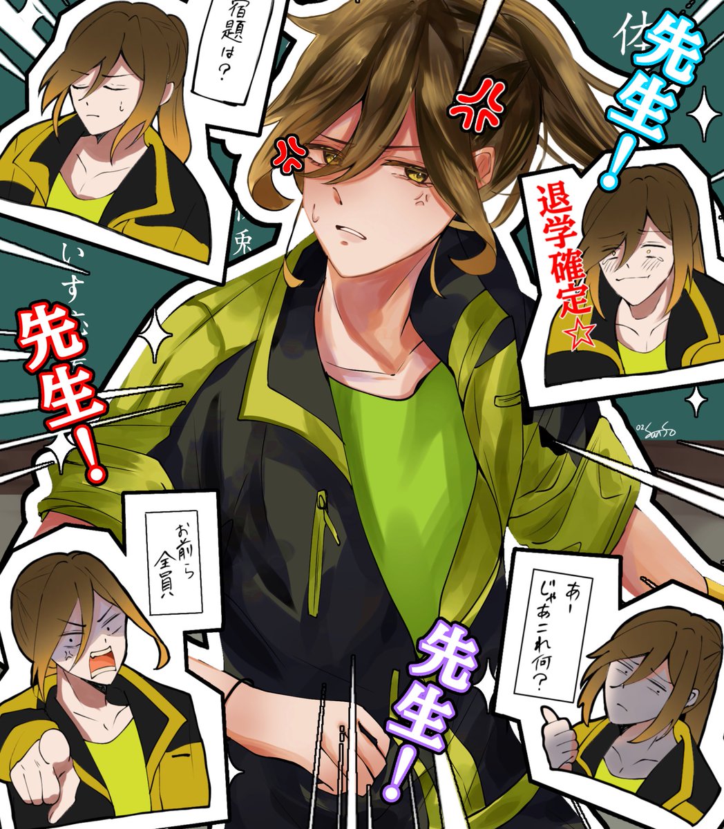 学級崩壊☆ですとろいやー #いれいすあーと #あにきっず #悠すけっち