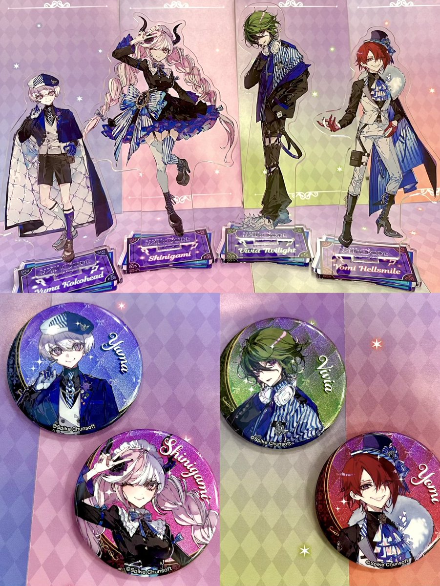 ローソンで『超探偵事件簿 レインコード』のオリジナルグッズが本日23