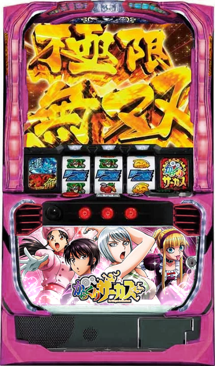 からくりサーカス新パネル作りました🎪 今回は筐体の色も変えて実際