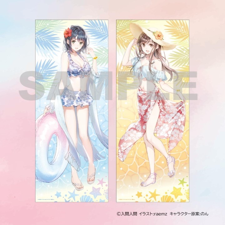 安達としまむら」POP UP SHOP 🌟商品情報🌟 等身大タペストリー（全2種