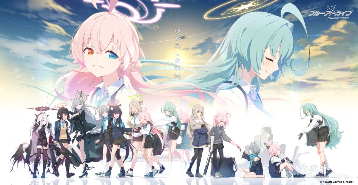 劇場版のポスターみたいって言ったら そういうこった言われまくったので