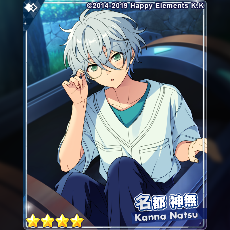 1/3)【お知らせ】 15時〜『フィーチャースカウト 笑主編』を開始しま