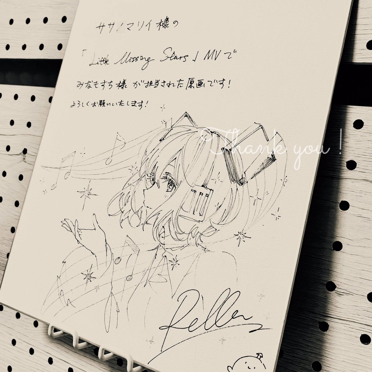 エモイ堂 西瓜すいか 直筆サイン色紙