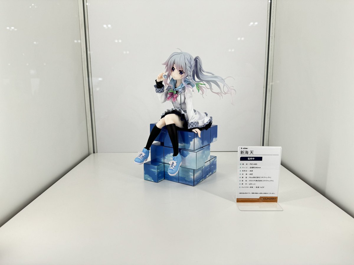 QUADRAT (@QUADRAT_FIGURE) / Posts / X