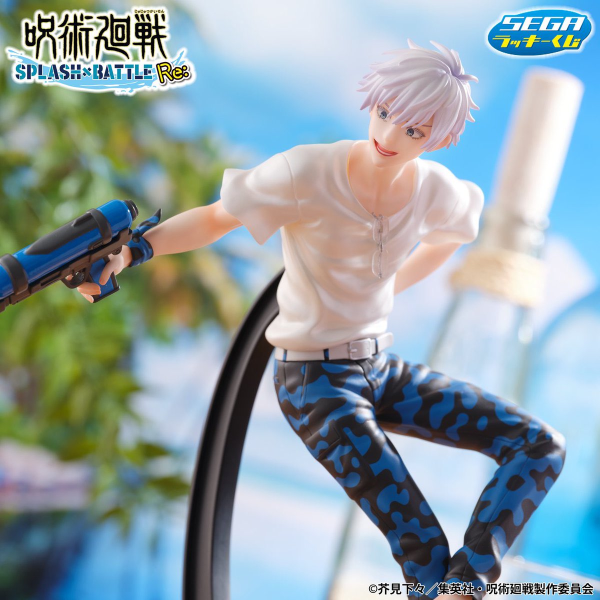 セガ ラッキーくじ 「呪術廻戦 SPLASH×BATTLE Re:」 2024年12月7日(土