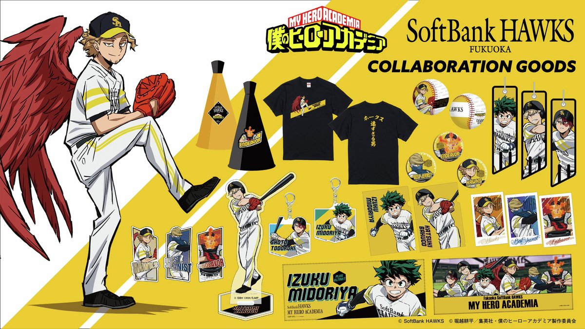 GU2ZiM9bMAAKGH7.jpg?format=jpg