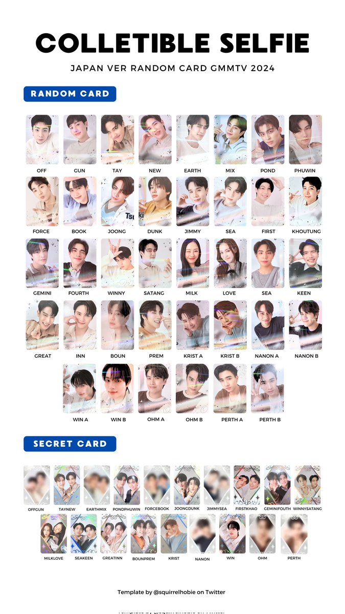 GMMTV BounPrem トレカ シークレット GMMTV BounPrem Japan限定トレカ