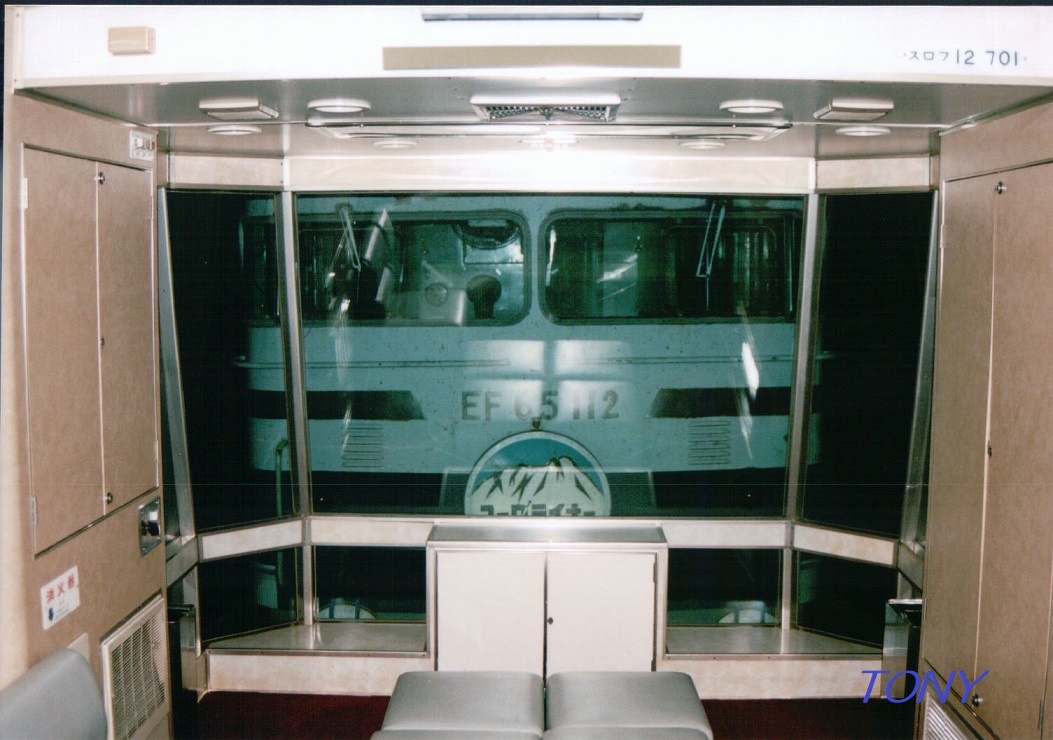 お盆なので今は亡き車両を貼れ 1985年デビュー直後、臨急「ユーロのり