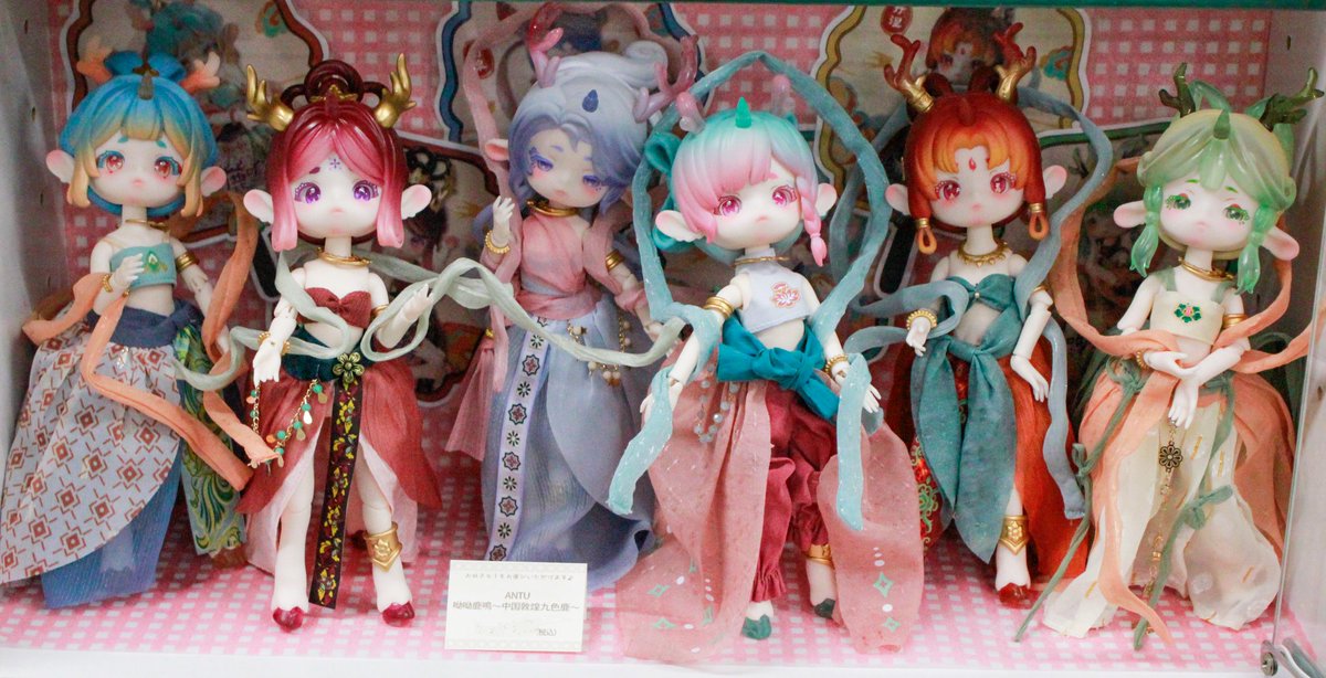 本日よりPENNY'S BOX「ANTU(アンティーユ)：呦呦鹿鳴～中国敦煌九色鹿