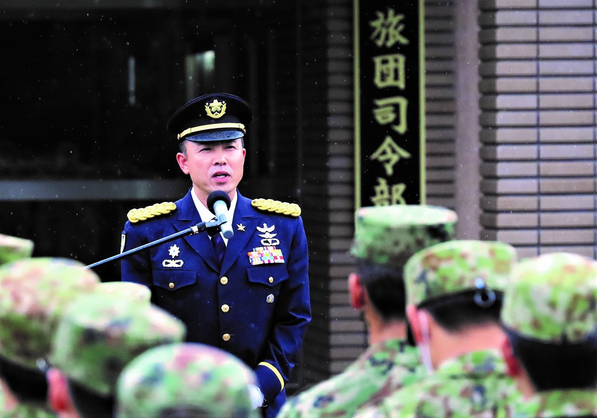 旅団最先任上級曹長交代式② 【下番最先任 大山准尉】 #防衛省 #陸自