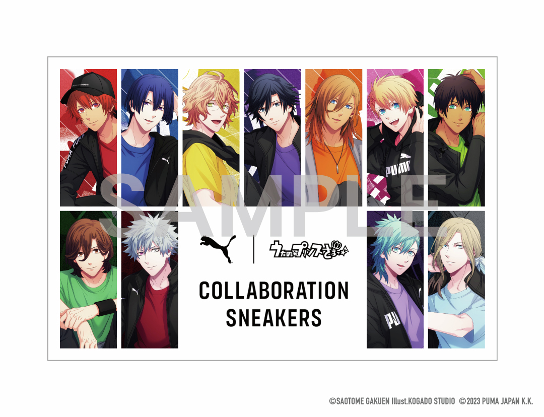 マルイ通販＞ ／ 「PUMA×うたの☆プリンスさまっ♪コラボスニーカー