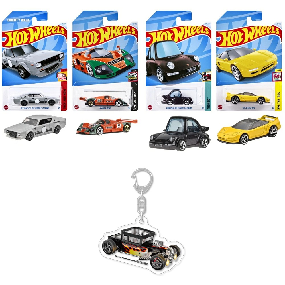 📢予約開始❗ ＼ 10/5発売 【ホットウィール #ベーシックカー】 #日産