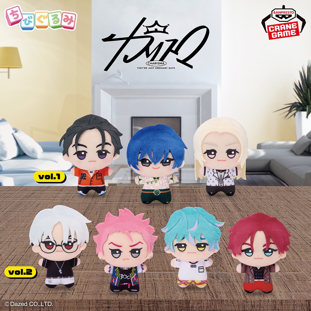 カリスマたちが帰ってきた💥／ 「超人的シェアハウスストーリー