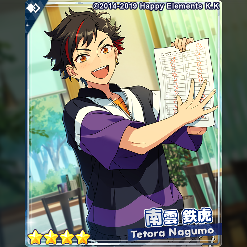 1/2)【お知らせ】 15時より『クロススカウト・ドミナント／Chaotic』を