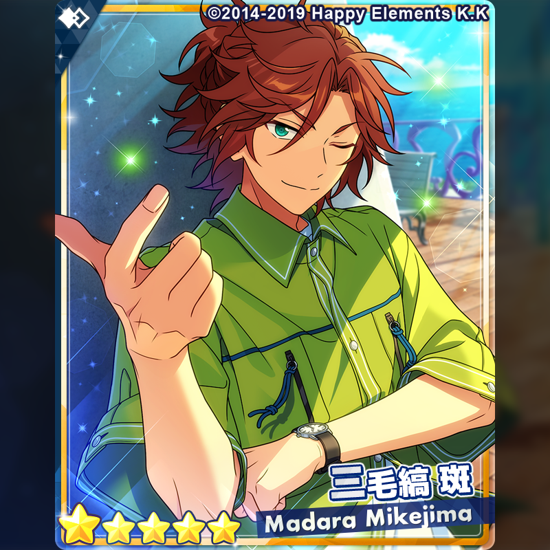 1/2)【お知らせ】 15時より『クロススカウト・ドミナント／Drastic』を