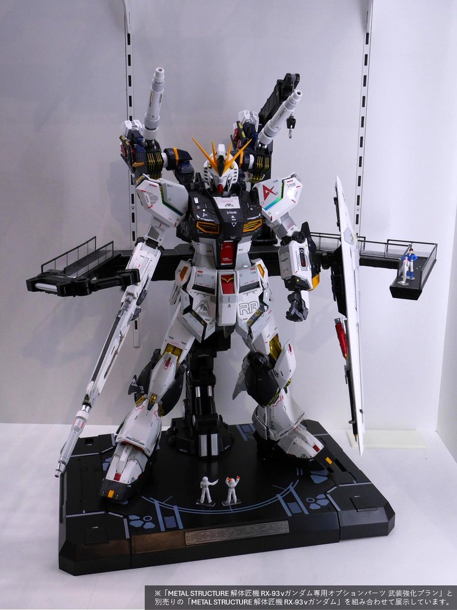 📢追加展示情報❗️🆕 ＼ 「METAL STRUCTURE 解体匠機 RX-93 νガンダム