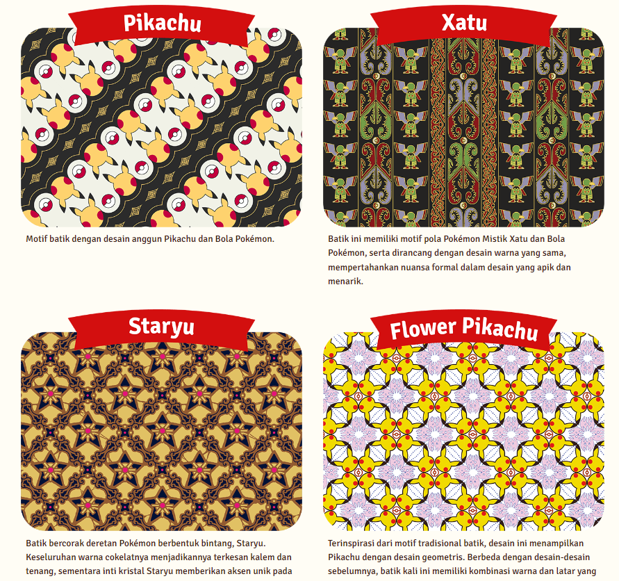 Pikachu Berkemeja Batik バティックシャツのピカチュウ」は✓セット