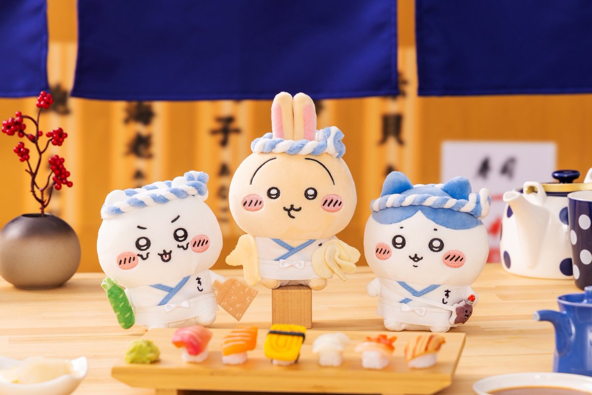 🍣9月6日 新商品🍣 『ちいかわ寿司 お座りミニぬいぐるみ』 （ちいかわ