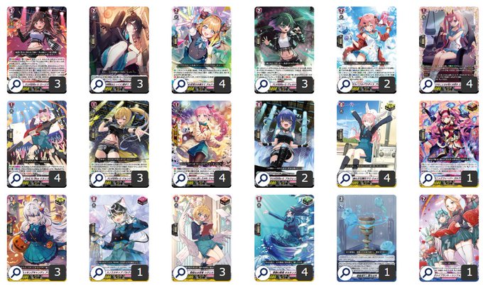 第94回目：改良版ロージア(Dスタン) | 真幻 緋蓮のVGデッキ紹介