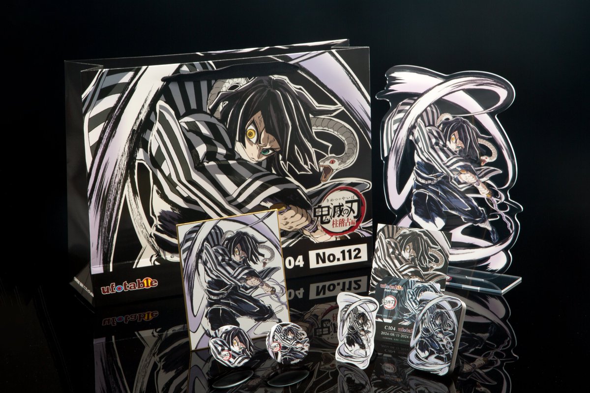 受注締切まで『五日』】 コミックマーケット104グッズ エンドロール