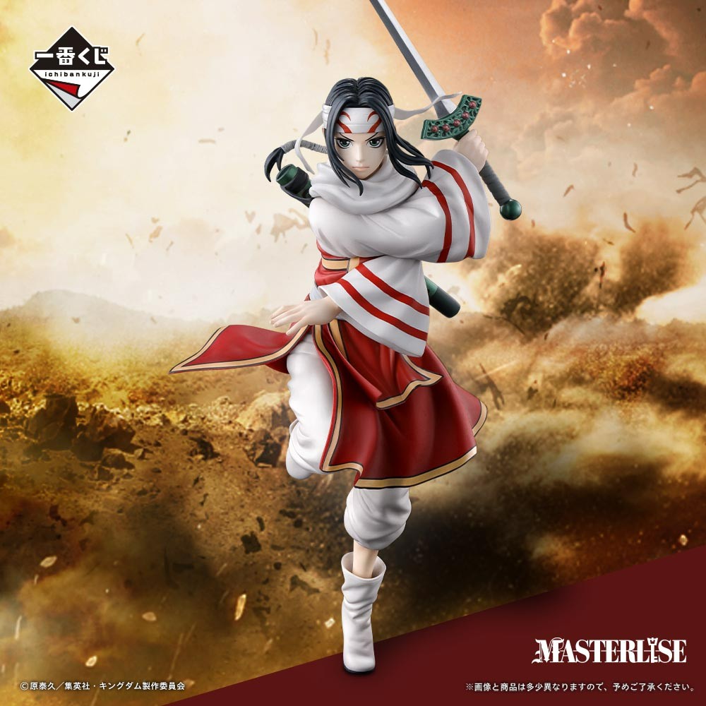 GV9A144aoAA6gJR.jpg?format=jpg