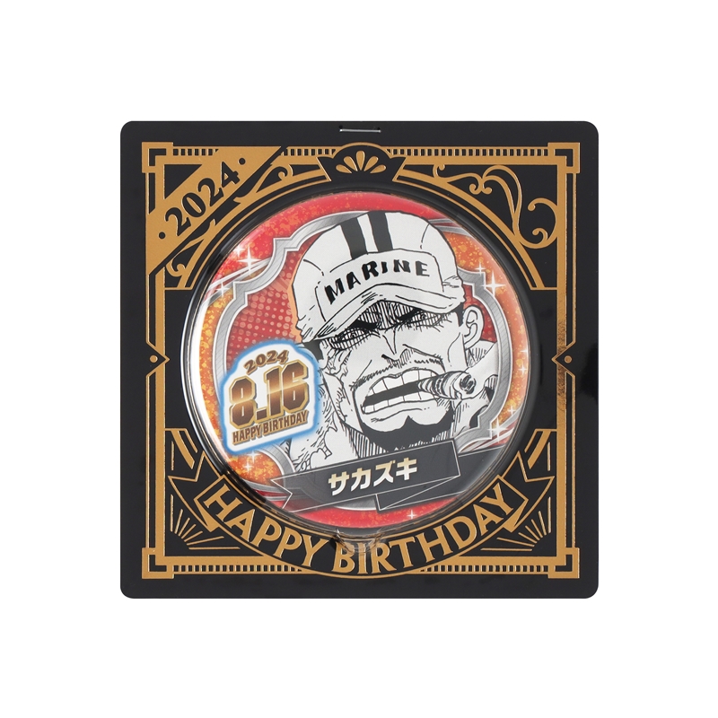 原作商品情報＞ 【8月16日・本日13:00～発売📢】 『#ONEPIECE