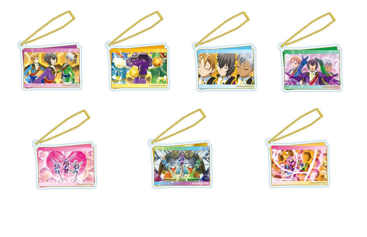 KING OF PRISM -Dramatic PRISM.1- 劇場グッズ追加情報