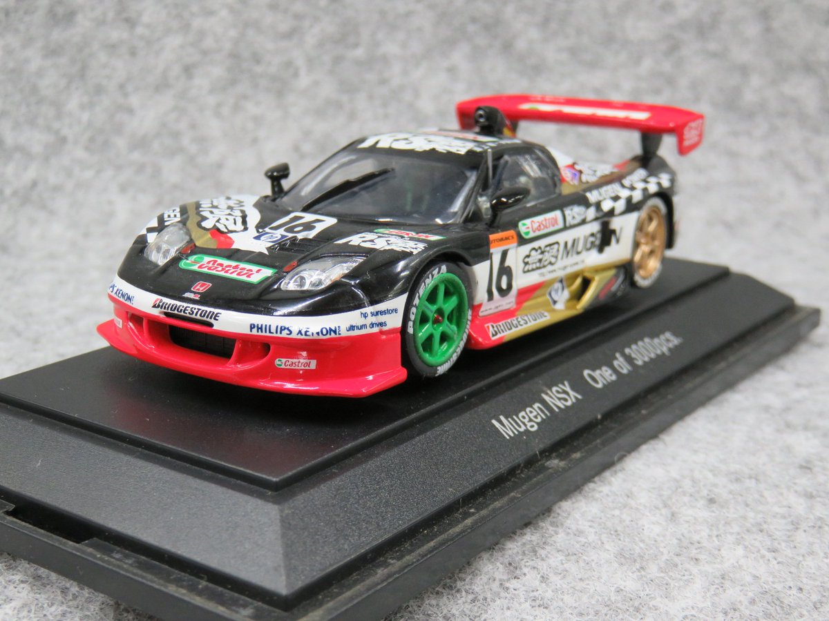 2002 No.16 無限 NSXです。 道上 龍選手、伊藤 大輔選手。 2002年最終