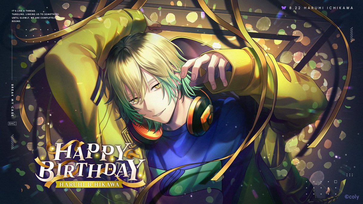 HAPPY BIRTHDAY /／ 本日8月22日は壱川春日の誕生日。 「真っ先に