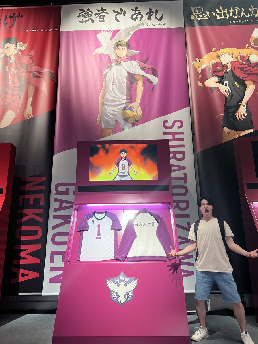 本日8月22日は、#五色工 の誕生日🏐 2016年放送なので、彼の背番号と