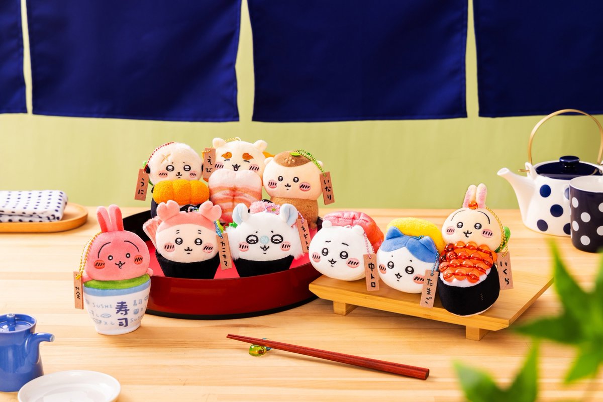 🍣9月6日 新商品🍣 『ちいかわ寿司 マスコット』 （ちいかわ／中トロ