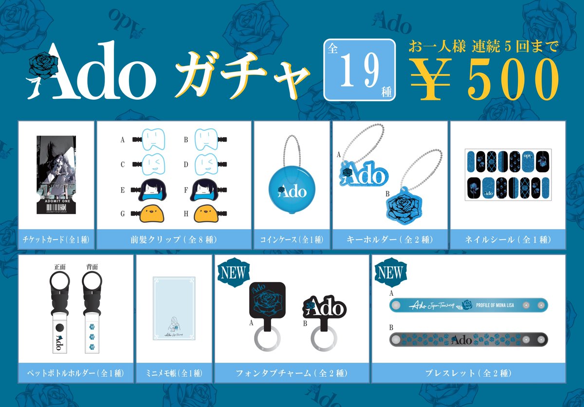 GVuka7ka8AAG_tB.jpg?format=jpg