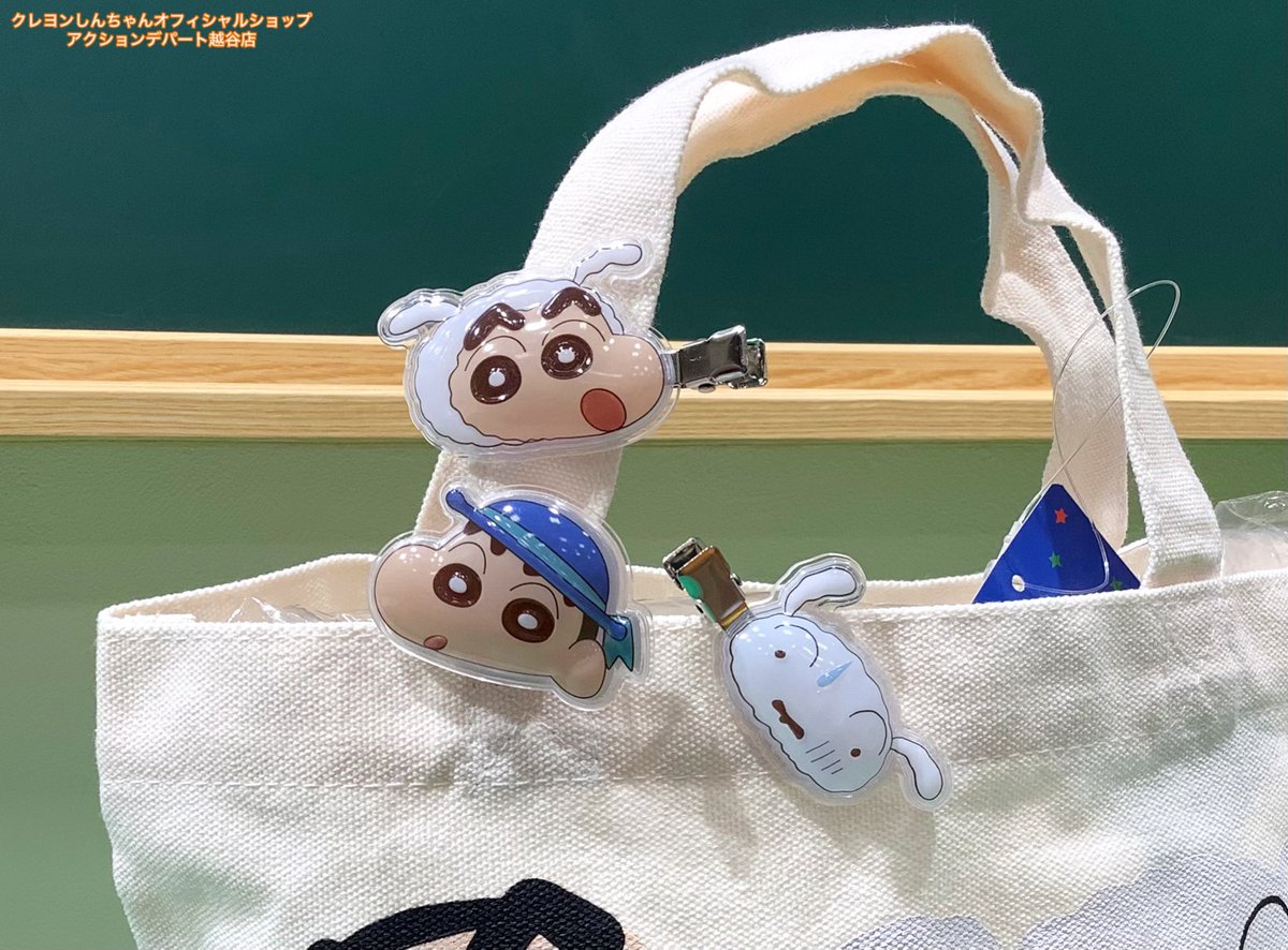 今日も陽気に営業中〜 ♢新商品♦︎ ＼立体前髪クリップ・ヘアゴム