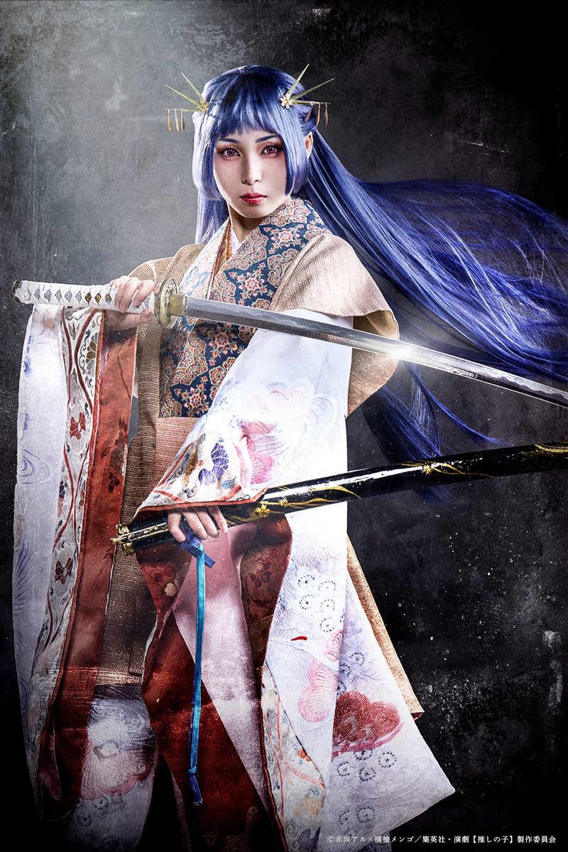 舞台『東京ブレイド』ビジュアル紹介 ⏩ 鞘姫 役 黒川あかね 《Cast