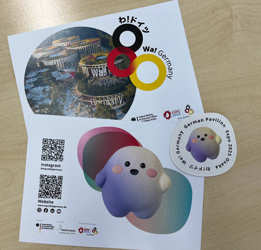 大阪・関西万博@expo2025_japan国際参加者会議のためドイツパビリオン