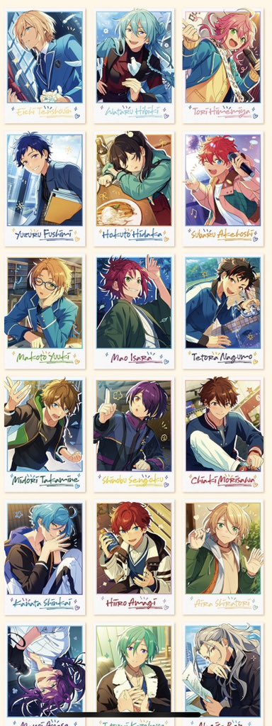 あんスタ 中国 -星夢絵趣- ポラロイド 全絵柄公開 サイズ:63*89mm 販売