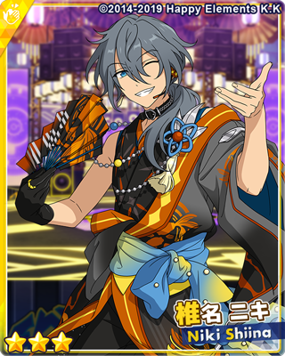 イベント情報】 本日15時〜 椎名 ニキがライブ依頼に登場するように